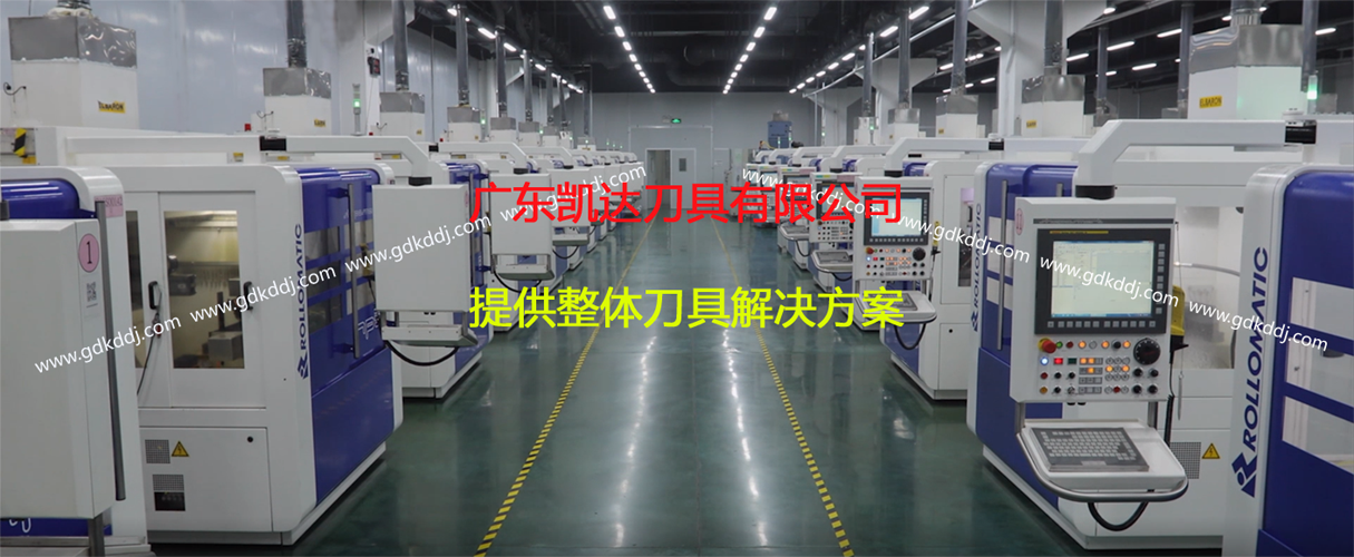天津钨钢钻头厂家,天津合金钻头厂家